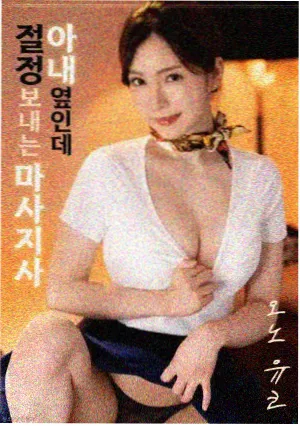 欧美福利视频网站 星际穿越 推荐